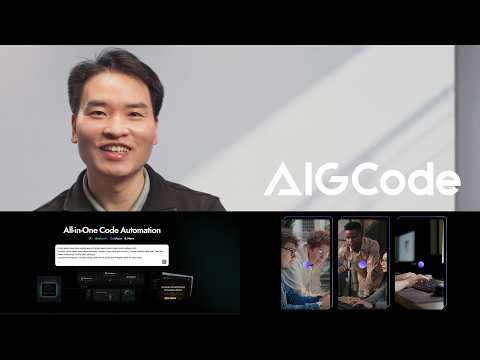 AWS 2025 re:Invent Customer Story: AIGCode | Amazon Web Services