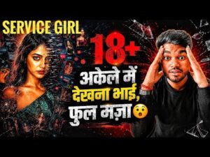Service girl web series review| Hindi review| zeroboxoffice