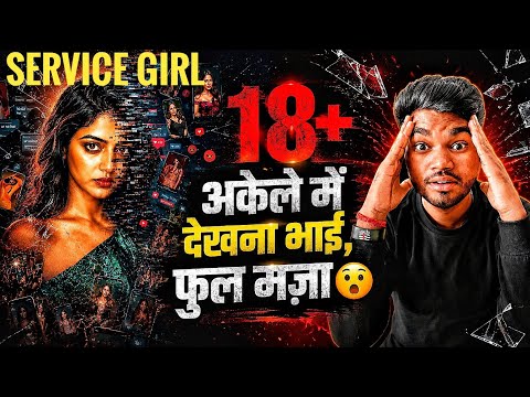 Service girl web series review| Hindi review| zeroboxoffice